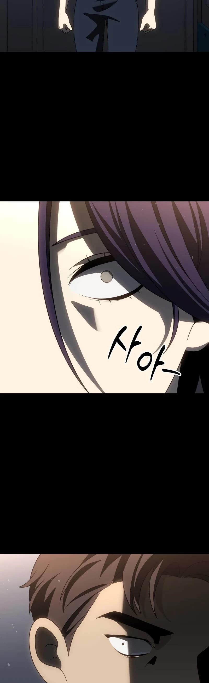I Used to Be a Boss Chapter 97 page 16 - Chapter 97