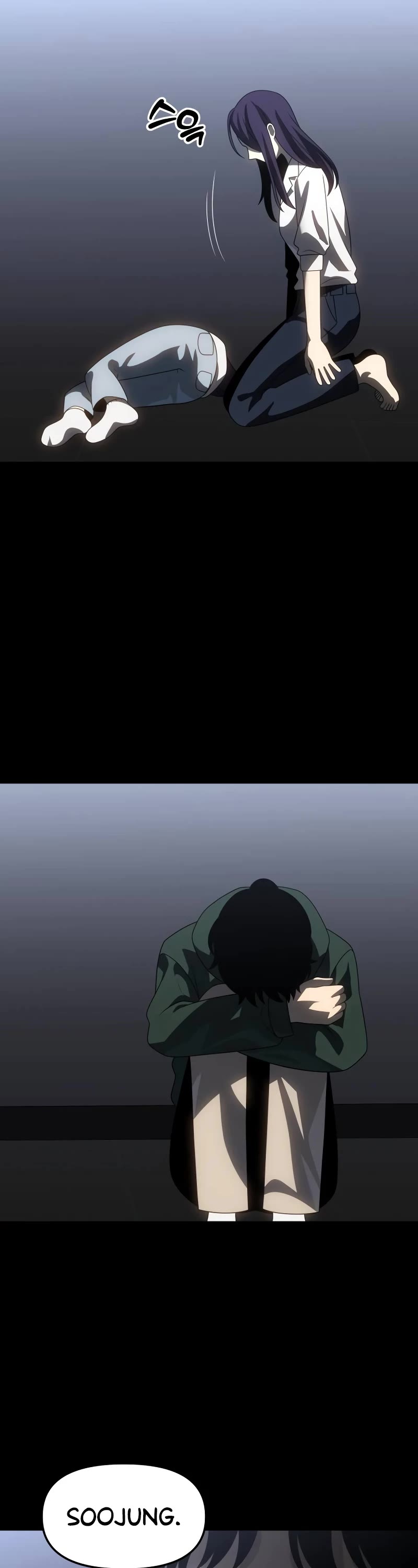 I Used to Be a Boss Chapter 97 page 23 - Chapter 97