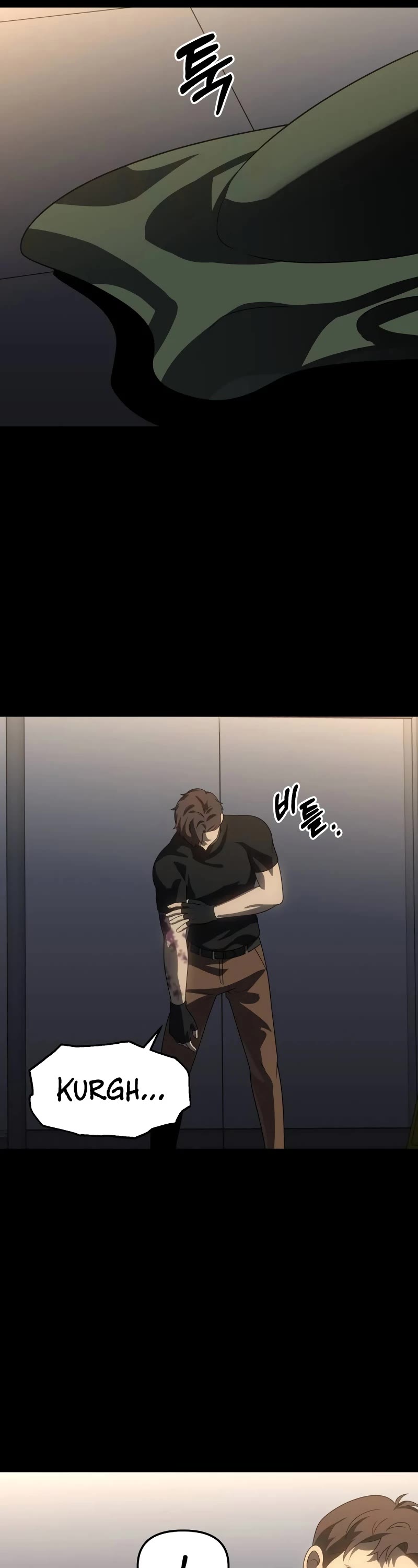 I Used to Be a Boss Chapter 97 page 26 - Chapter 97