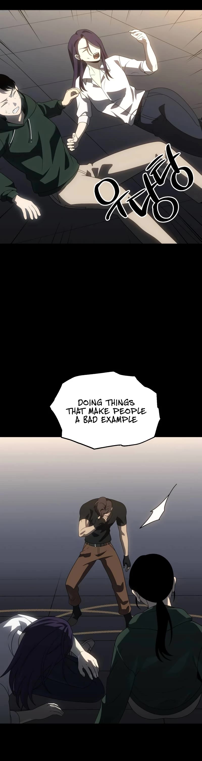 I Used to Be a Boss Chapter 97 page 47 - Chapter 97