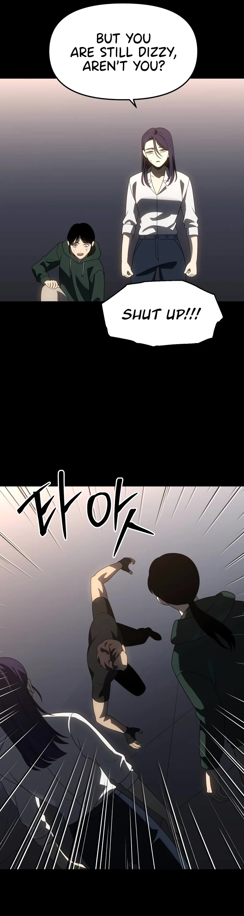I Used to Be a Boss Chapter 97 page 50 - Chapter 97