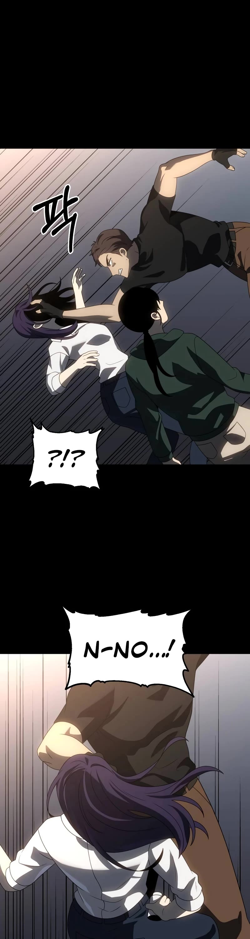 I Used to Be a Boss Chapter 97 page 51 - Chapter 97