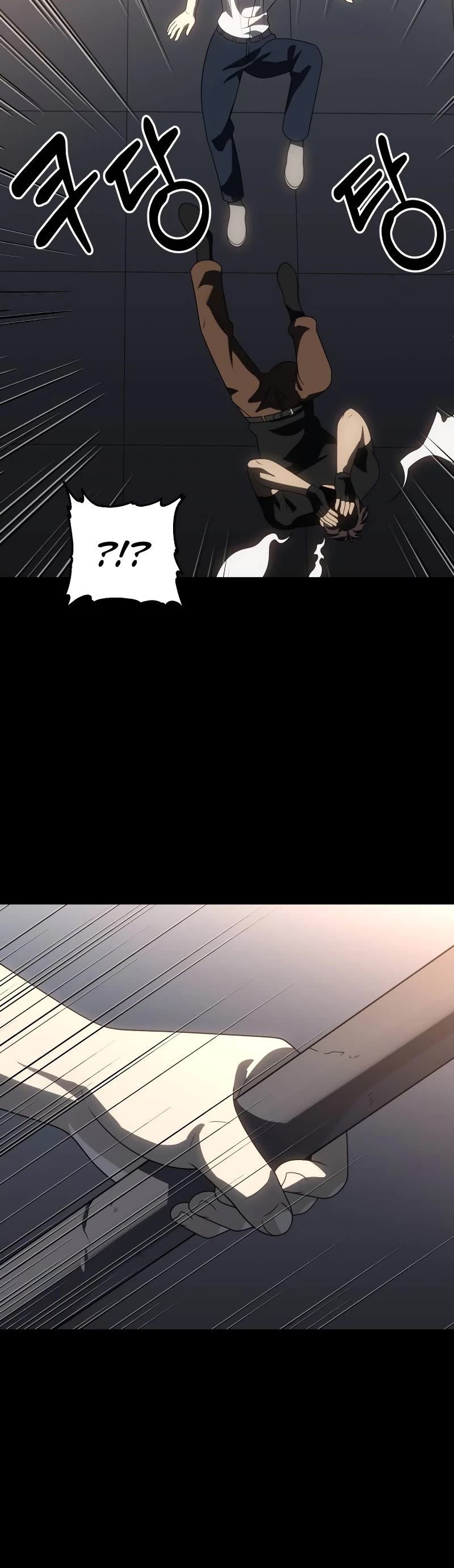 I Used to Be a Boss Chapter 97 page 53 - Chapter 97
