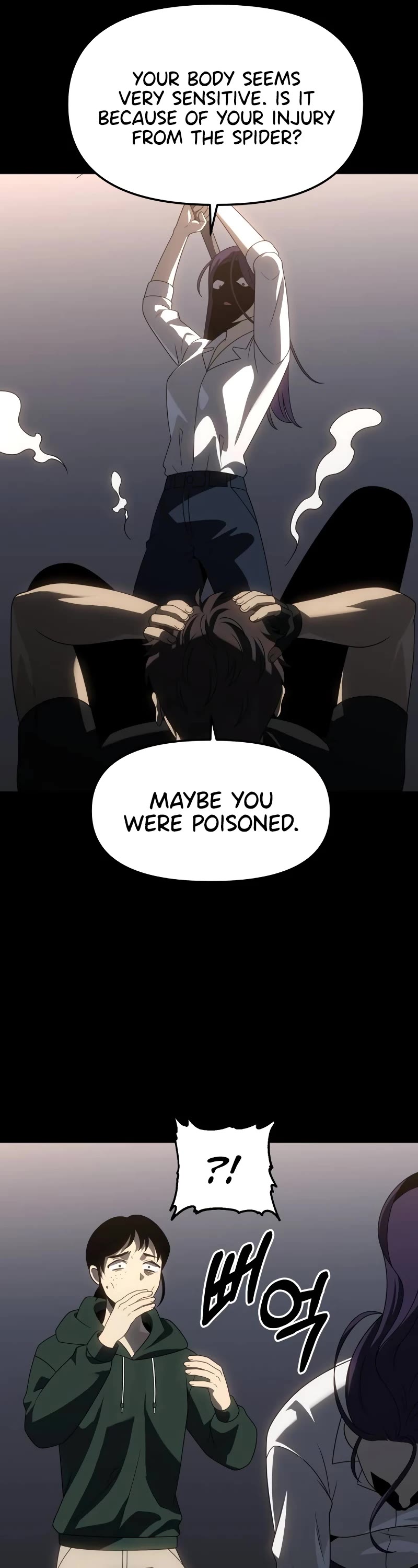 I Used to Be a Boss Chapter 97 page 54 - Chapter 97