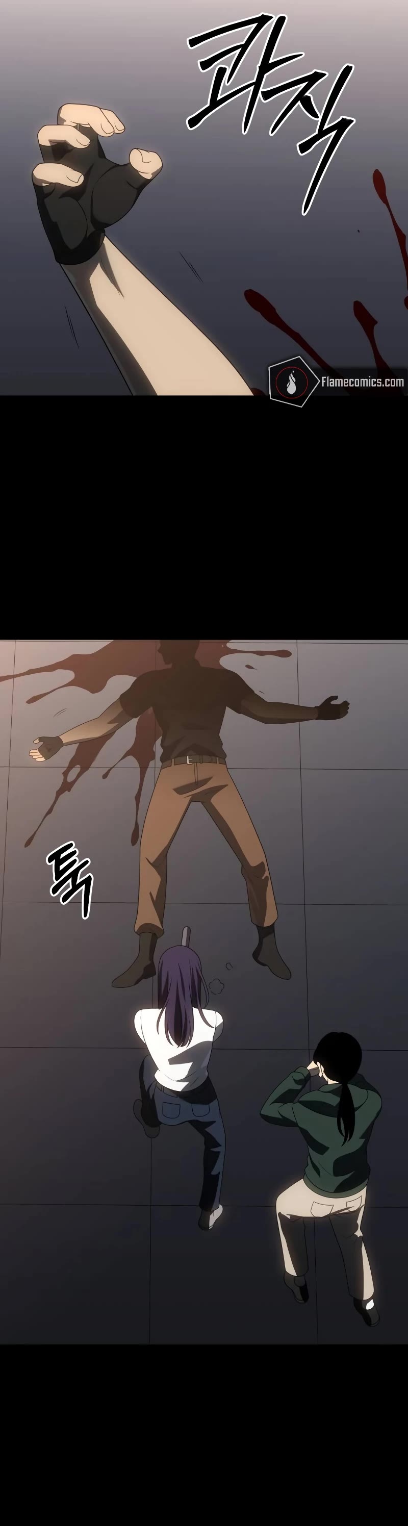 I Used to Be a Boss Chapter 97 page 57 - Chapter 97