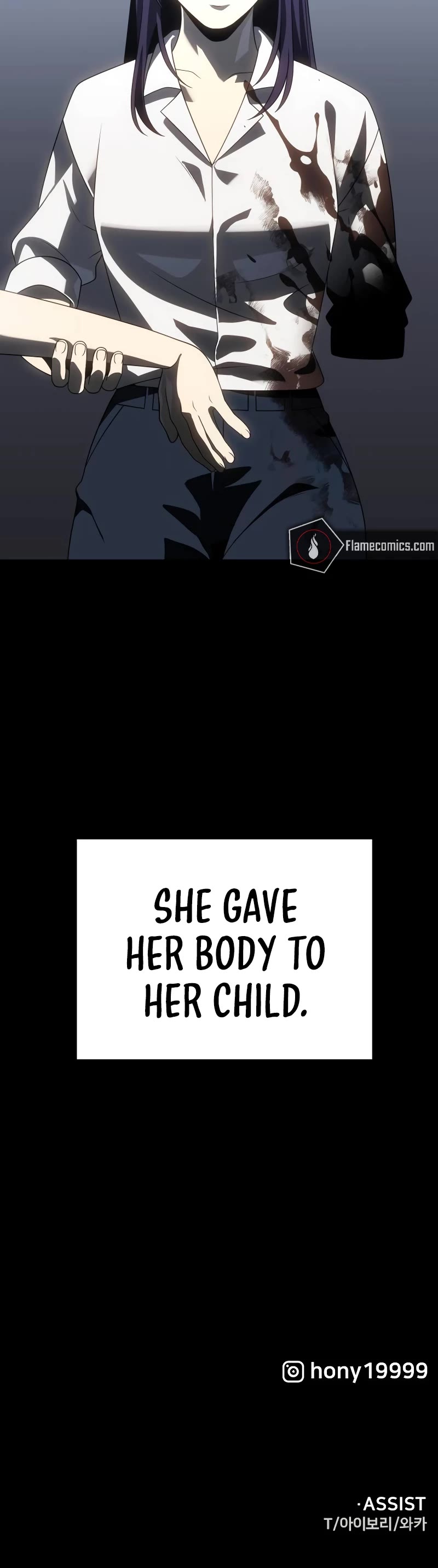 I Used to Be a Boss Chapter 97 page 73 - Chapter 97