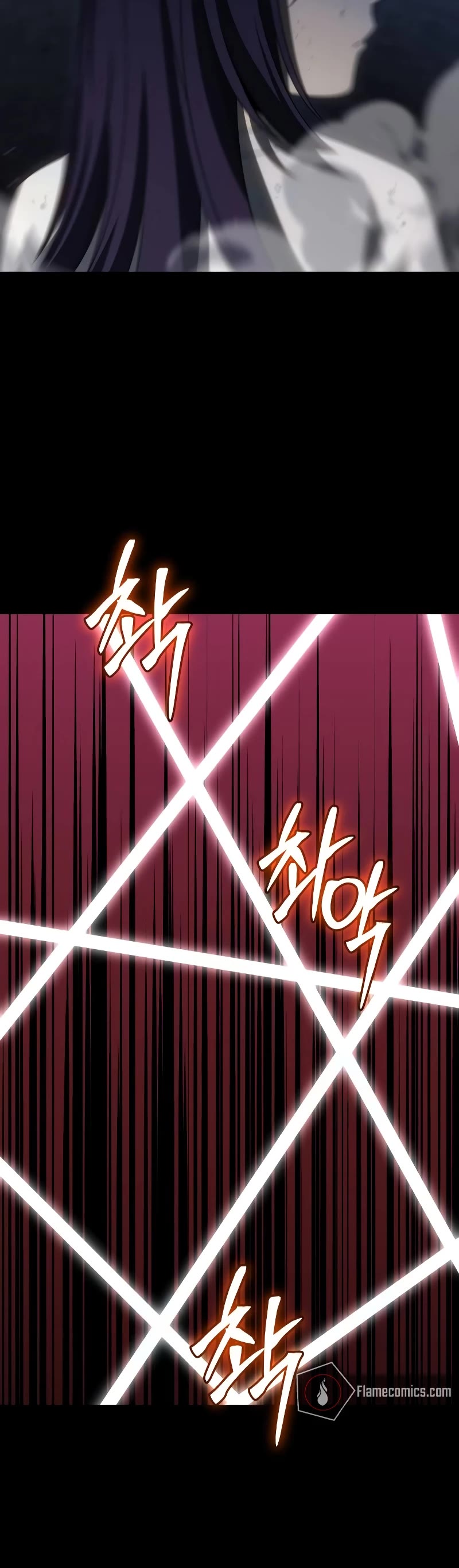 I Used to Be a Boss Chapter 98 page 5 - Chapter 98