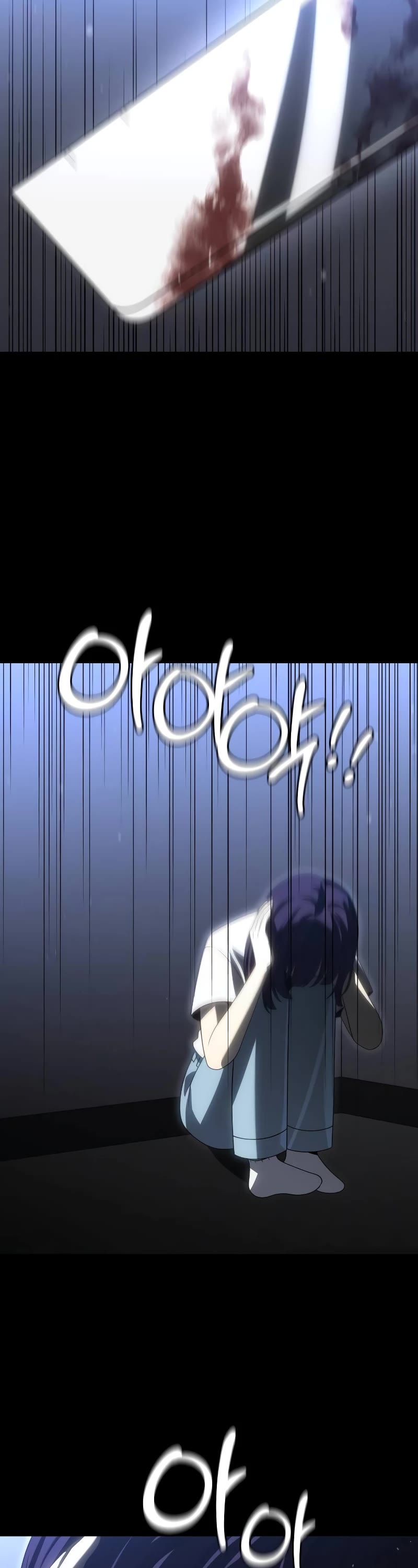 I Used to Be a Boss Chapter 98 page 61 - Chapter 98