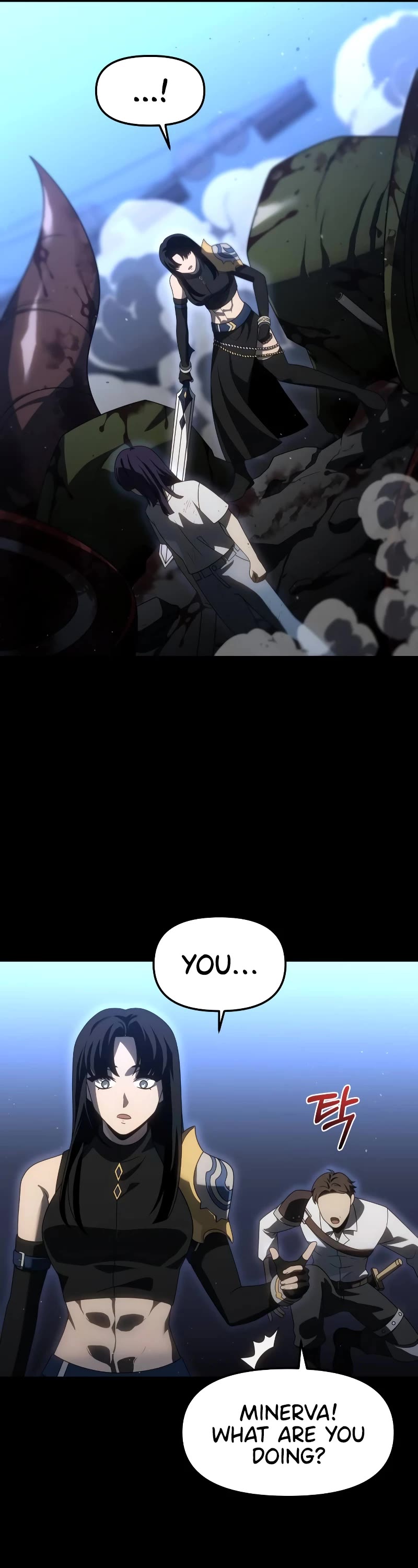 I Used to Be a Boss Chapter 98 page 7 - Chapter 98