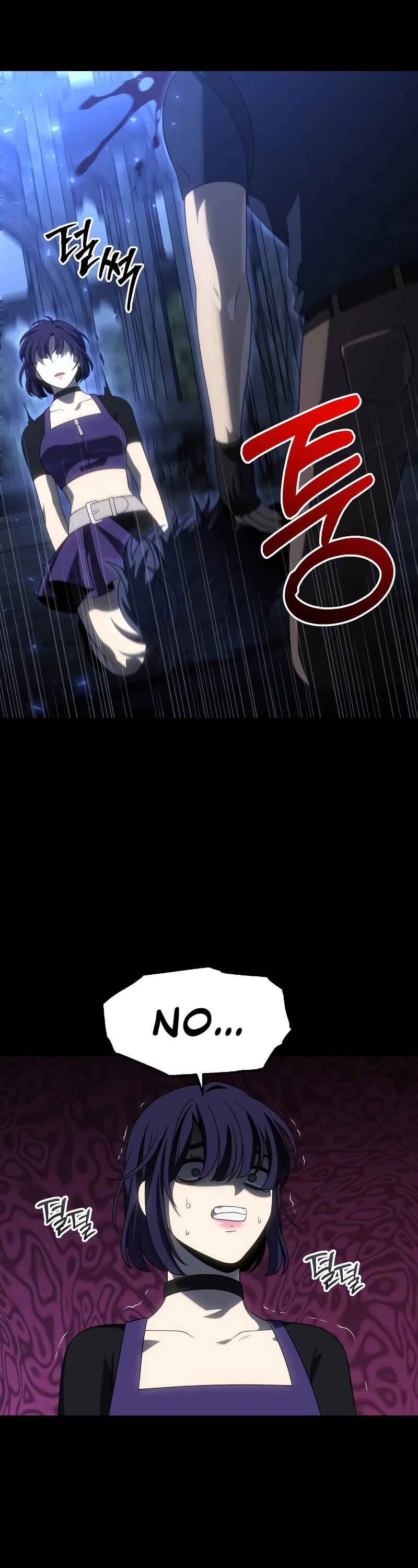 I Used to Be a Boss Chapter 98 page 71 - Chapter 98