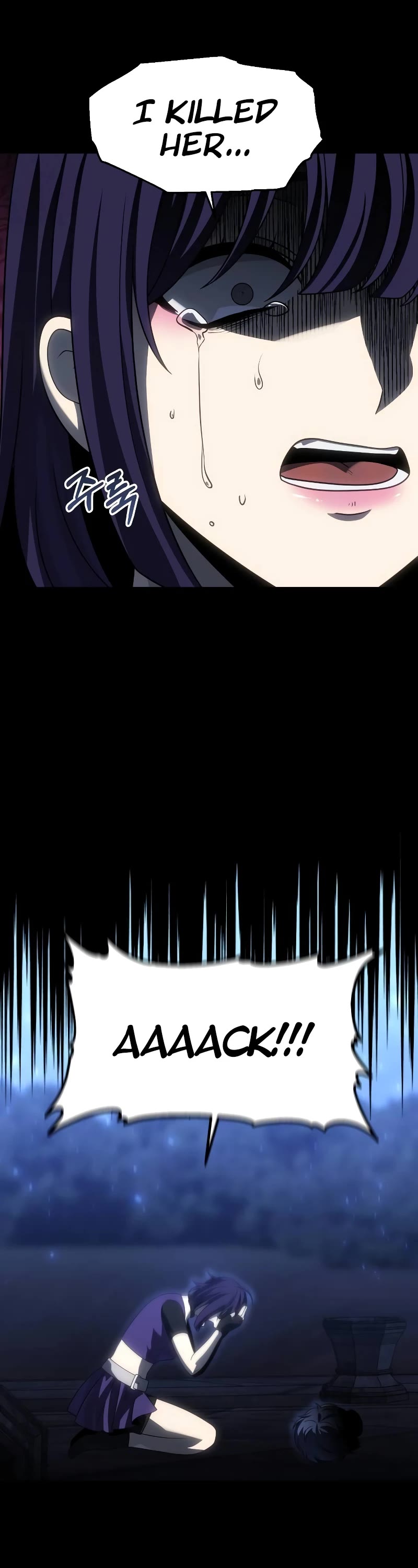 I Used to Be a Boss Chapter 98 page 72 - Chapter 98