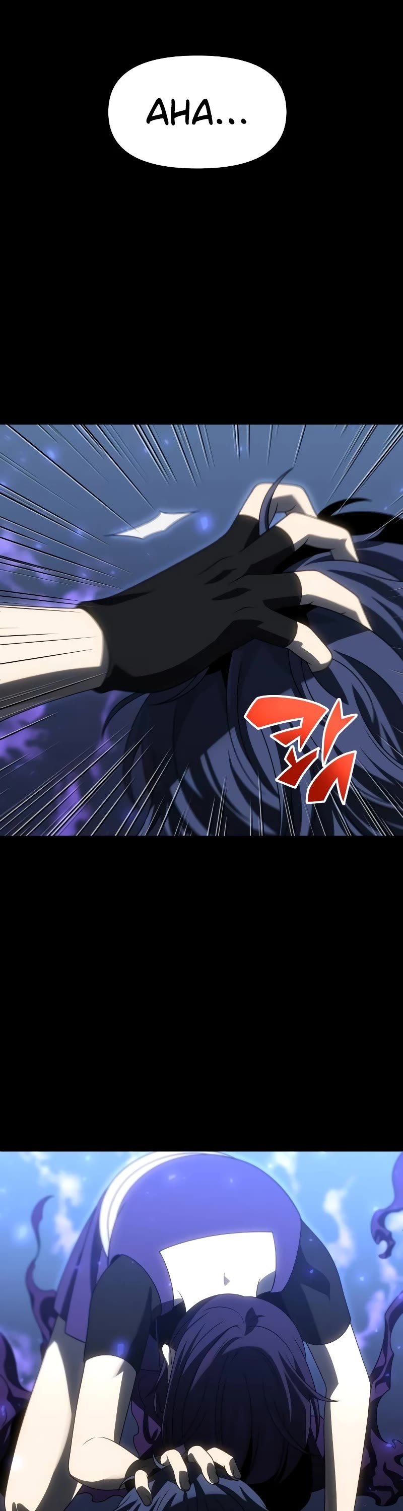 I Used to Be a Boss Chapter 98 page 77 - Chapter 98