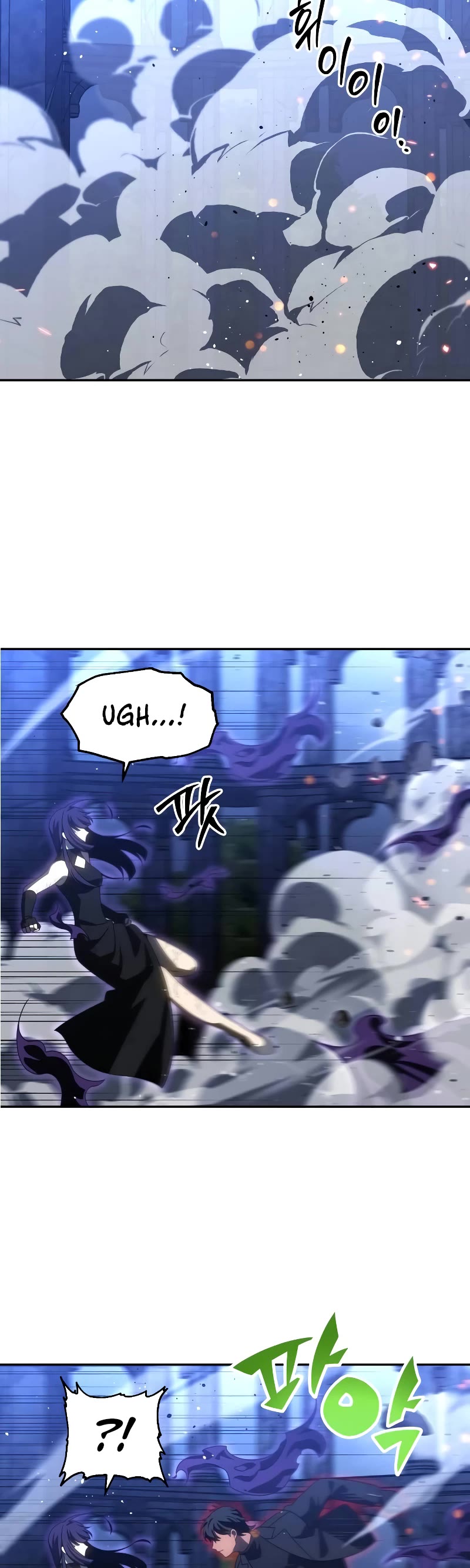 I Used to Be a Boss Chapter 99 page 16 - Chapter 99