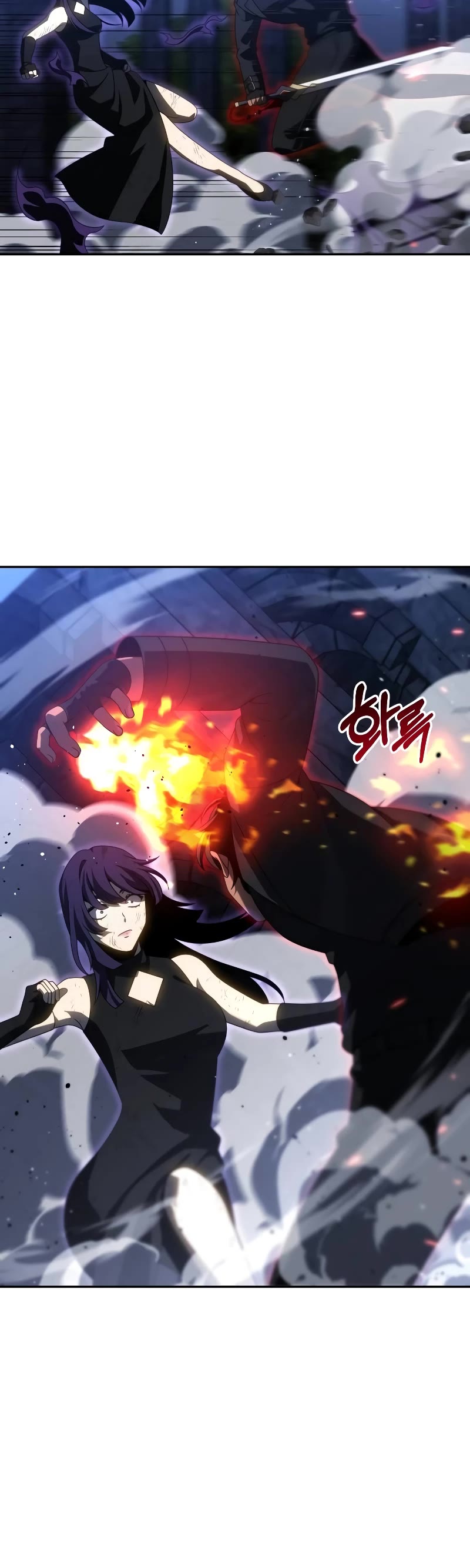 I Used to Be a Boss Chapter 99 page 17 - Chapter 99