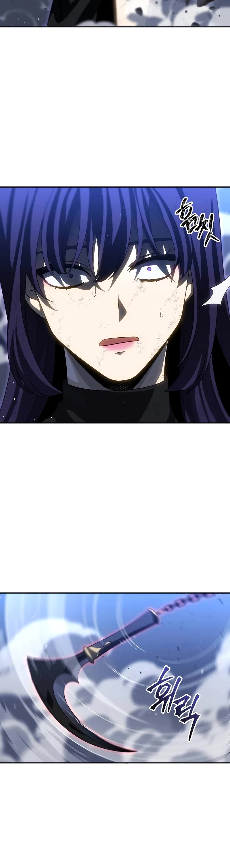 I Used to Be a Boss Chapter 99 page 21 - Chapter 99