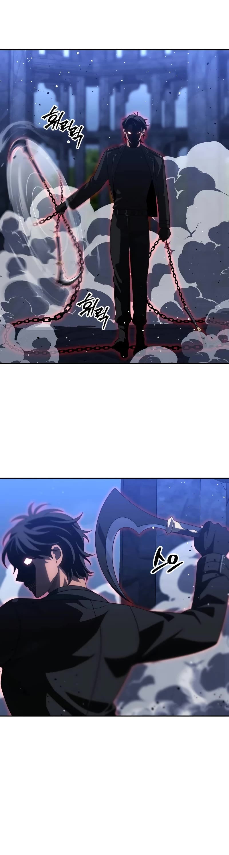 I Used to Be a Boss Chapter 99 page 22 - Chapter 99