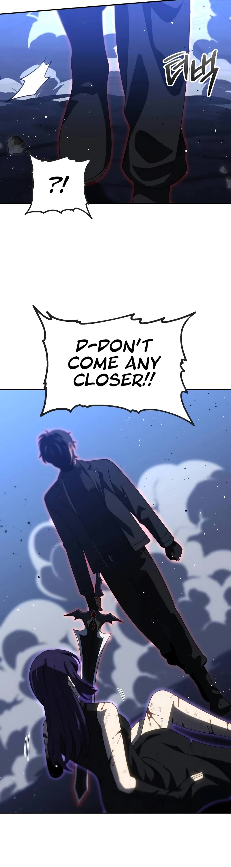 I Used to Be a Boss Chapter 99 page 30 - Chapter 99