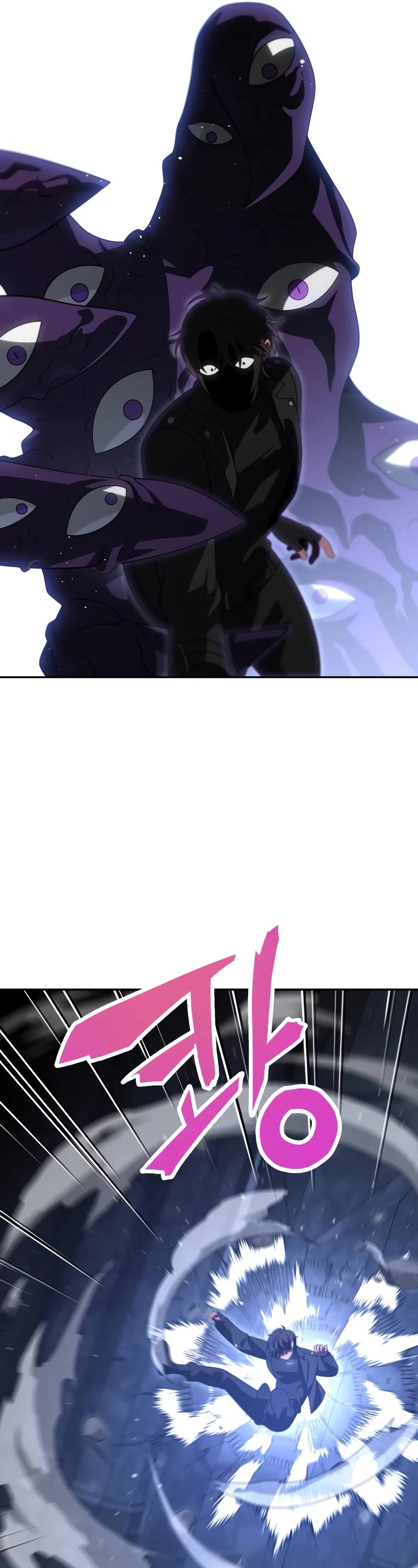 I Used to Be a Boss Chapter 99 page 40 - Chapter 99