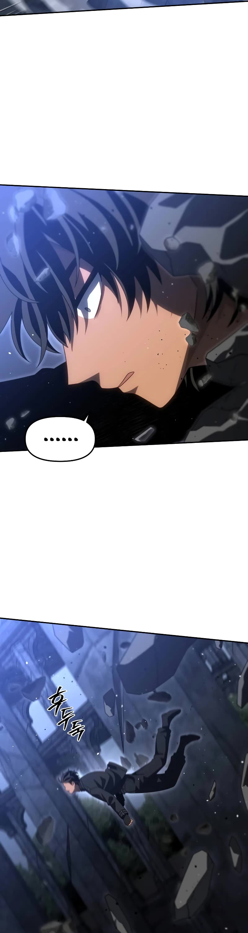 I Used to Be a Boss Chapter 99 page 41 - Chapter 99