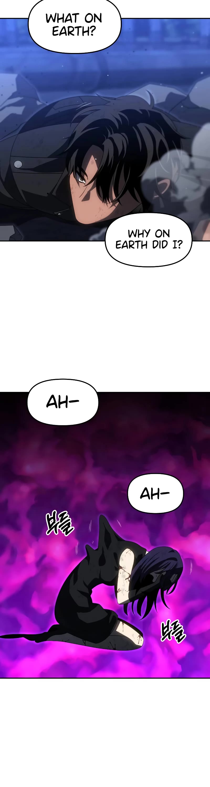 I Used to Be a Boss Chapter 99 page 47 - Chapter 99