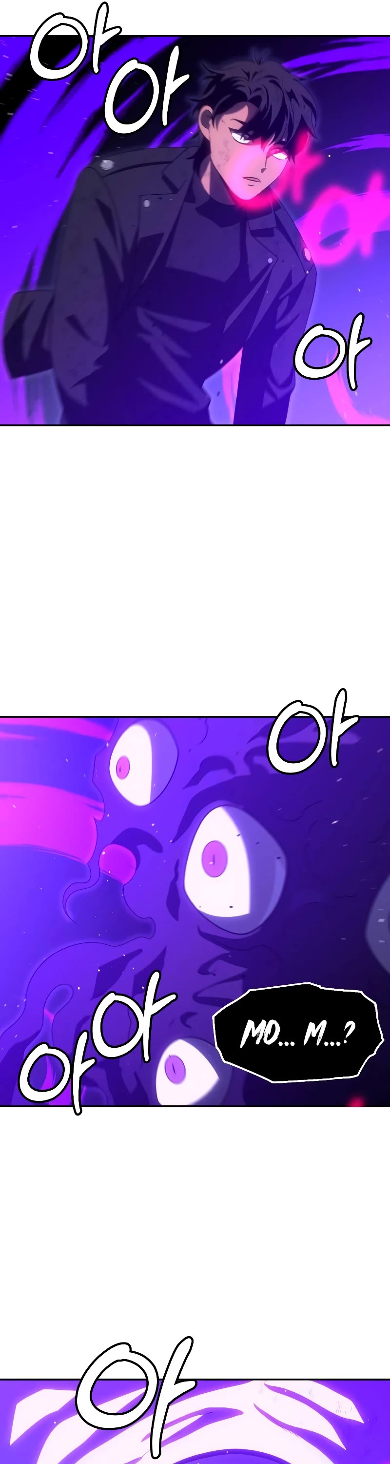 I Used to Be a Boss Chapter 99 page 50 - Chapter 99
