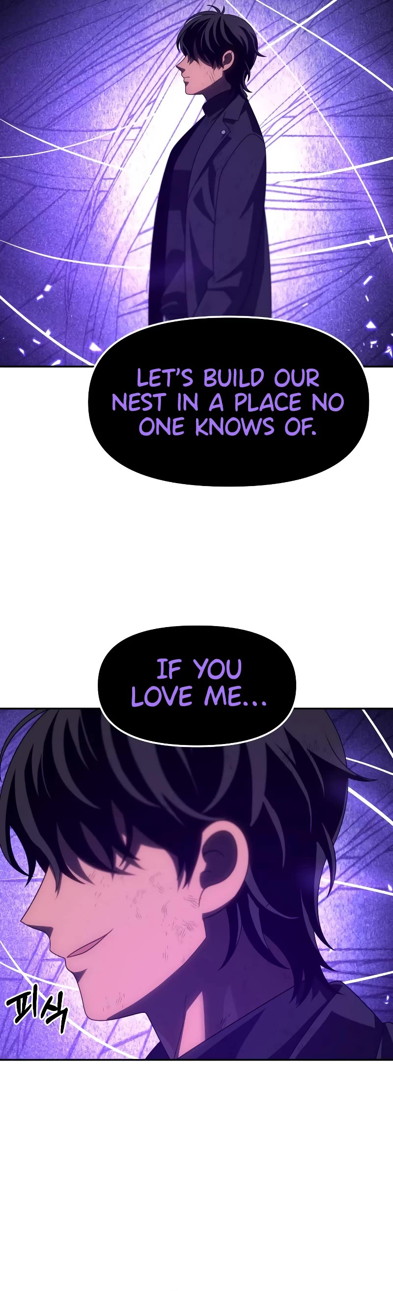 I Used to Be a Boss Chapter 99 page 64 - Chapter 99