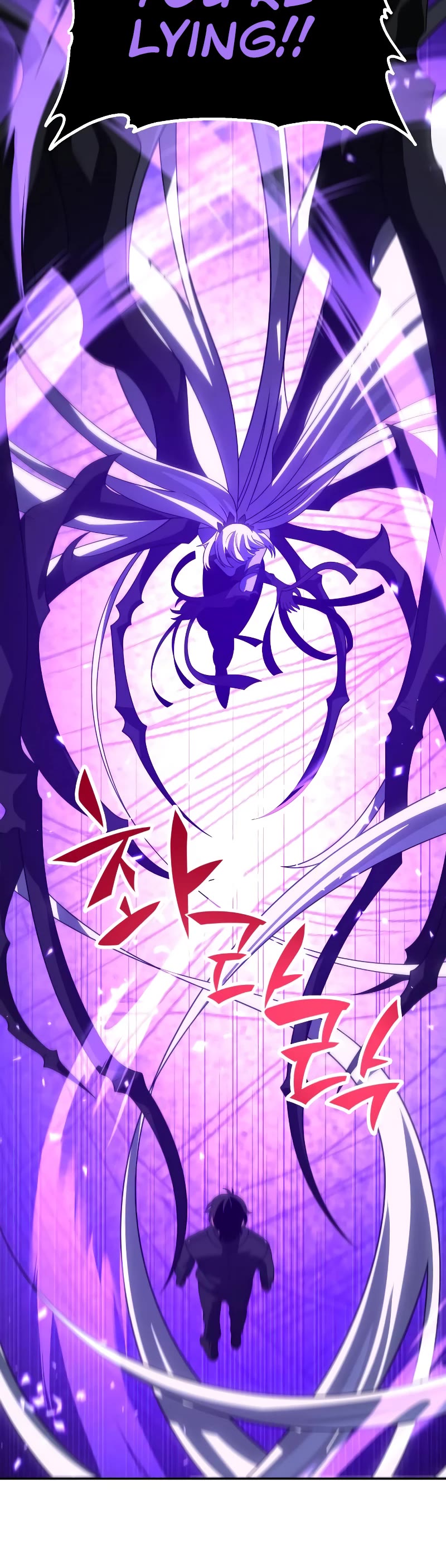 I Used to Be a Boss Chapter 99 page 73 - Chapter 99