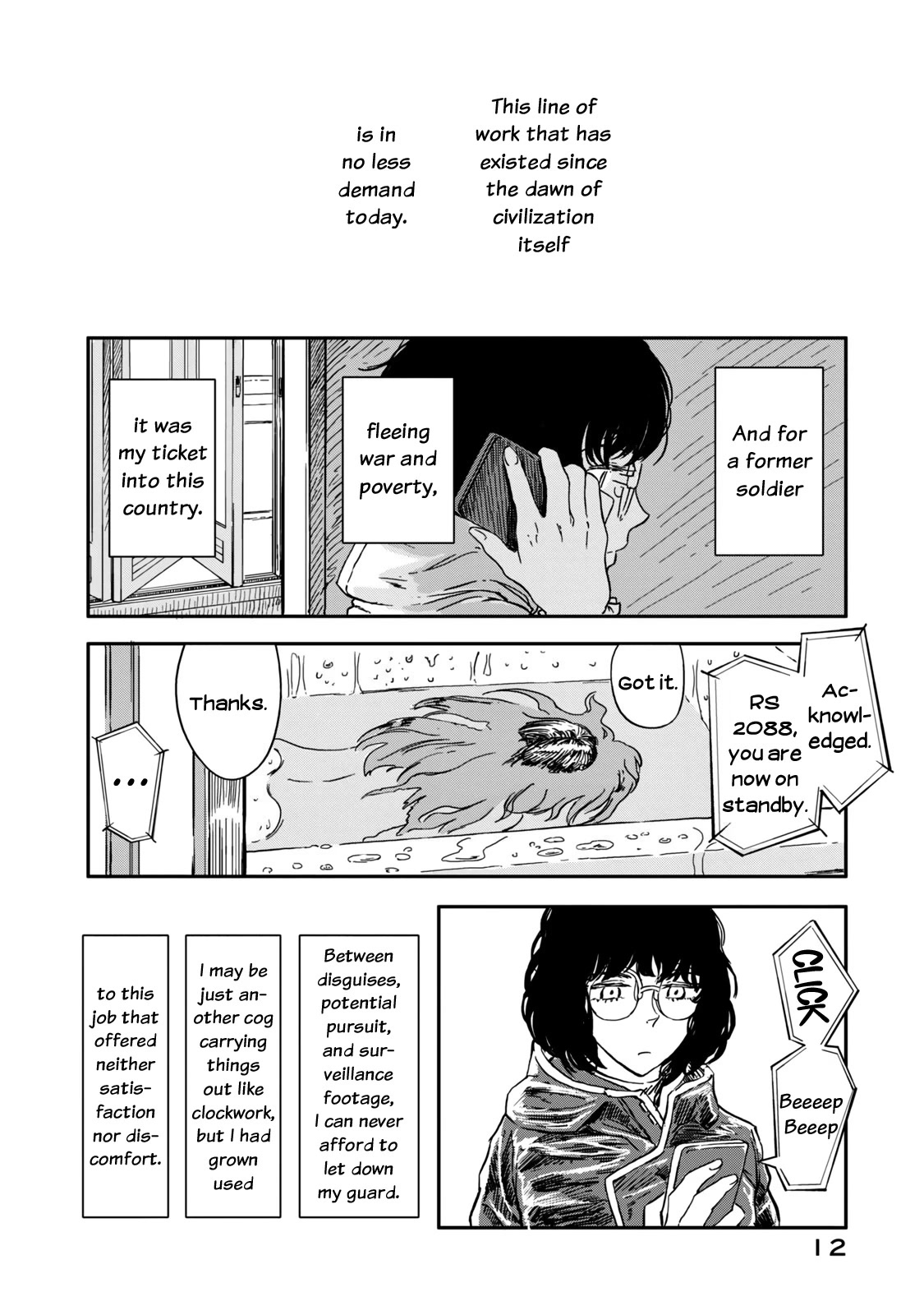 I Wanna Quit Being a Hitman! Chapter 1 page 10 - Chapter 1