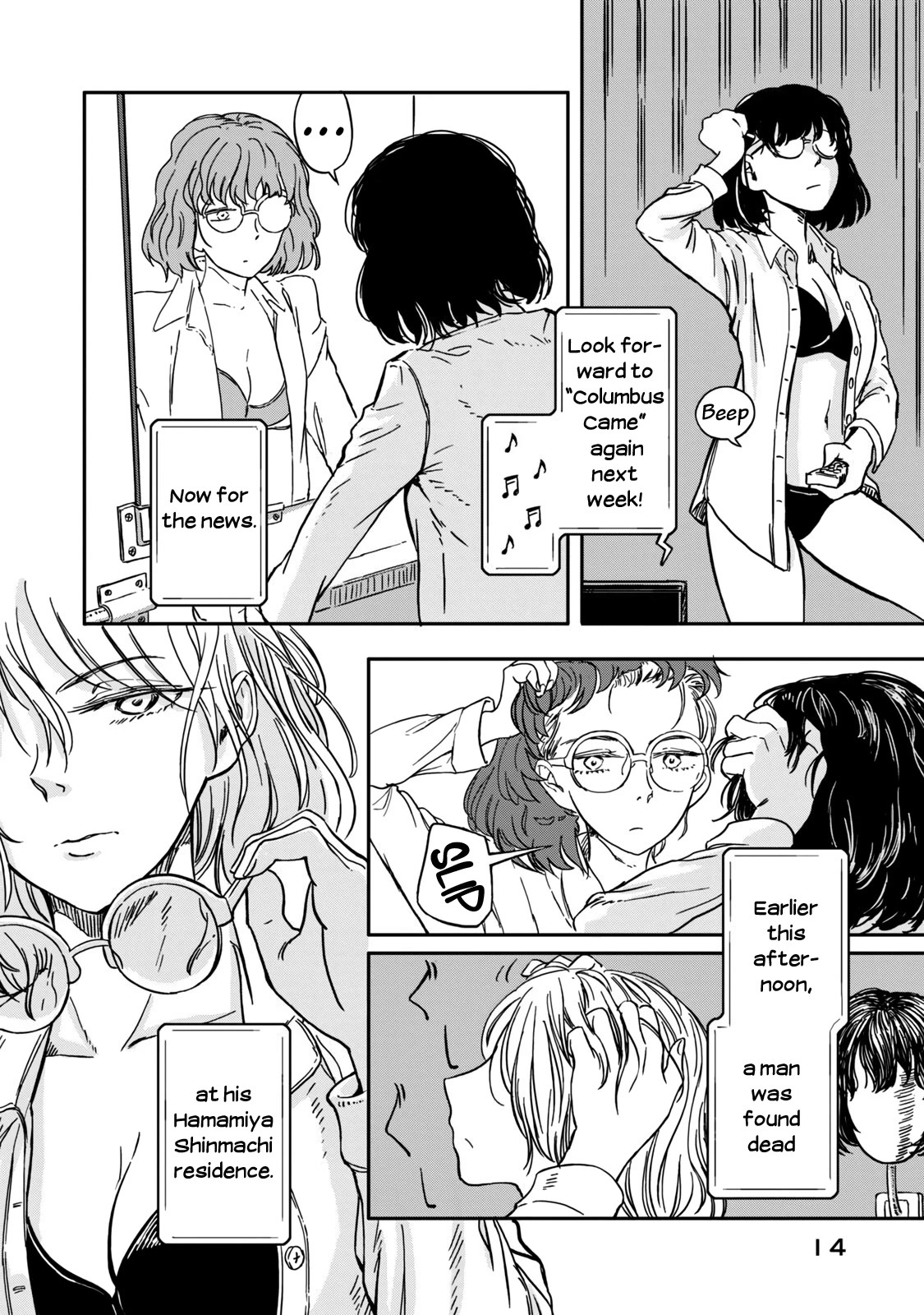 I Wanna Quit Being a Hitman! Chapter 1 page 12 - Chapter 1