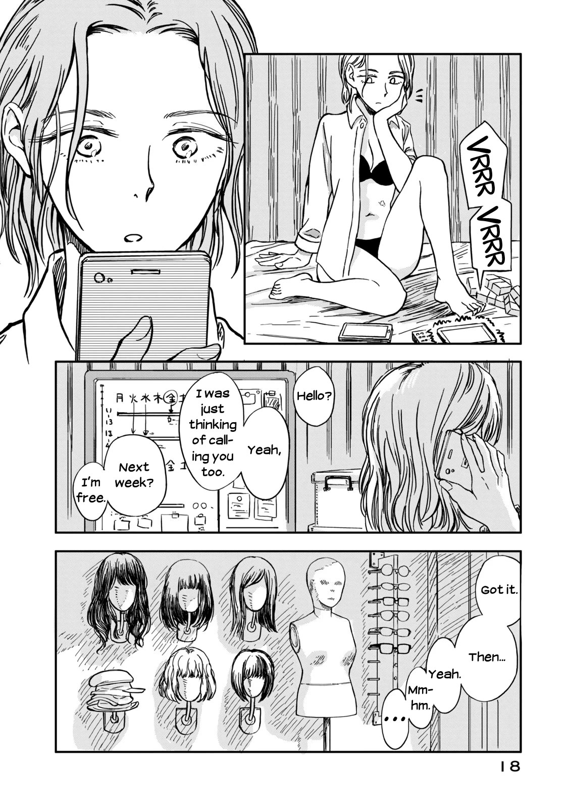 I Wanna Quit Being a Hitman! Chapter 1 page 16 - Chapter 1