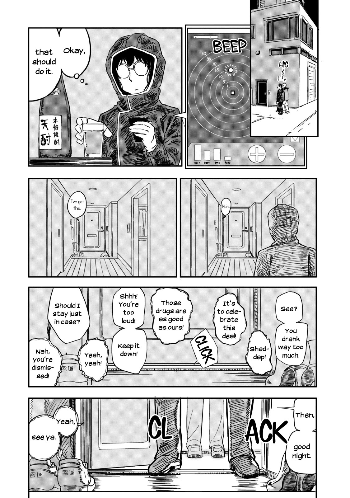 I Wanna Quit Being a Hitman! Chapter 1 page 7 - Chapter 1
