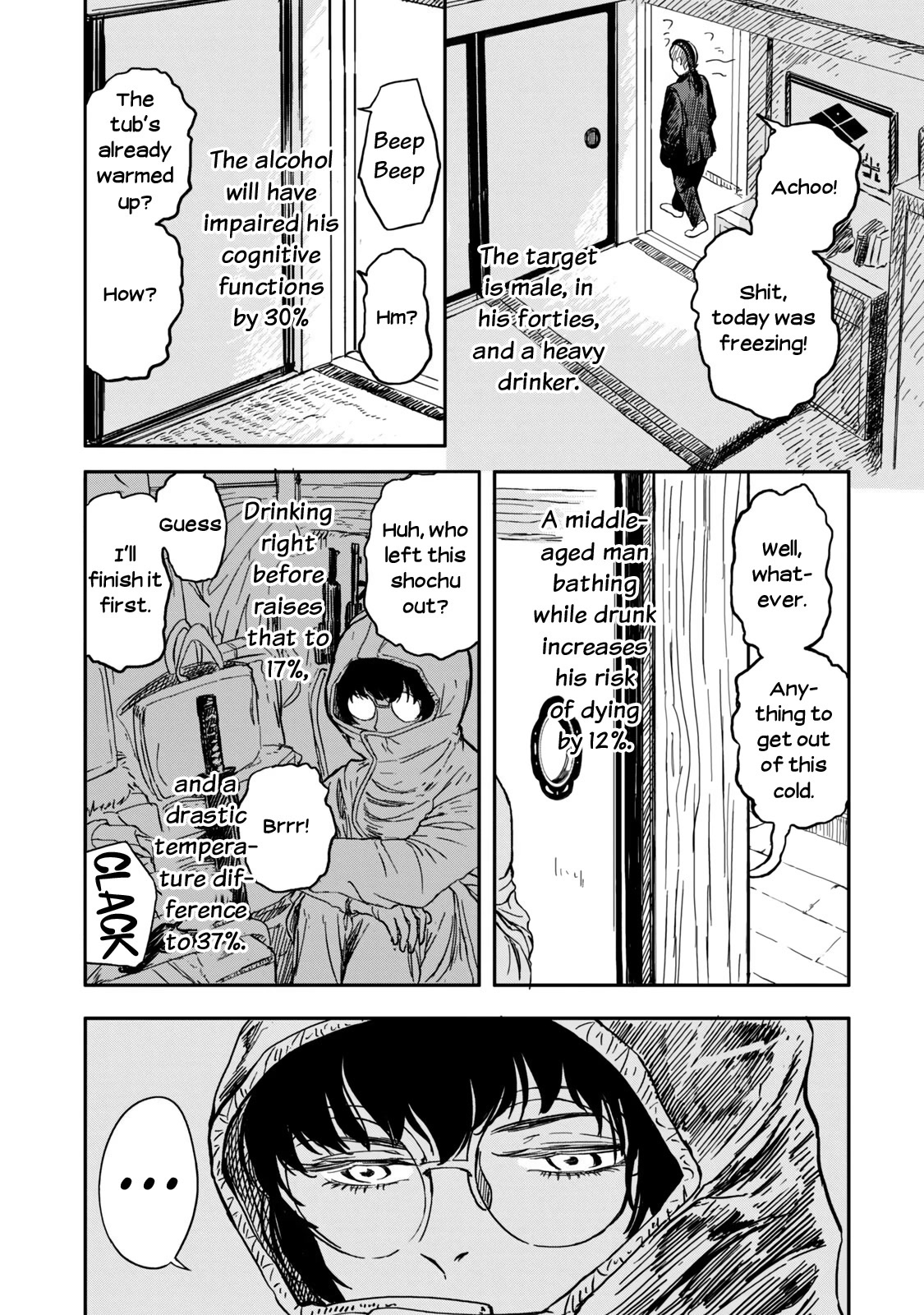 I Wanna Quit Being a Hitman! Chapter 1 page 8 - Chapter 1