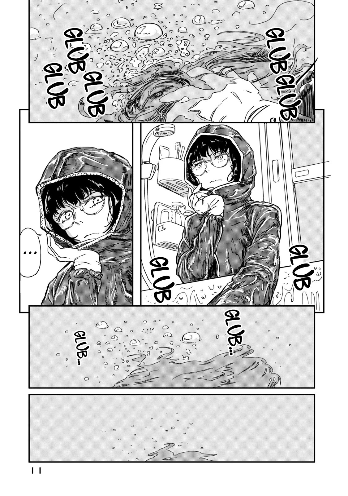 I Wanna Quit Being a Hitman! Chapter 1 page 9 - Chapter 1