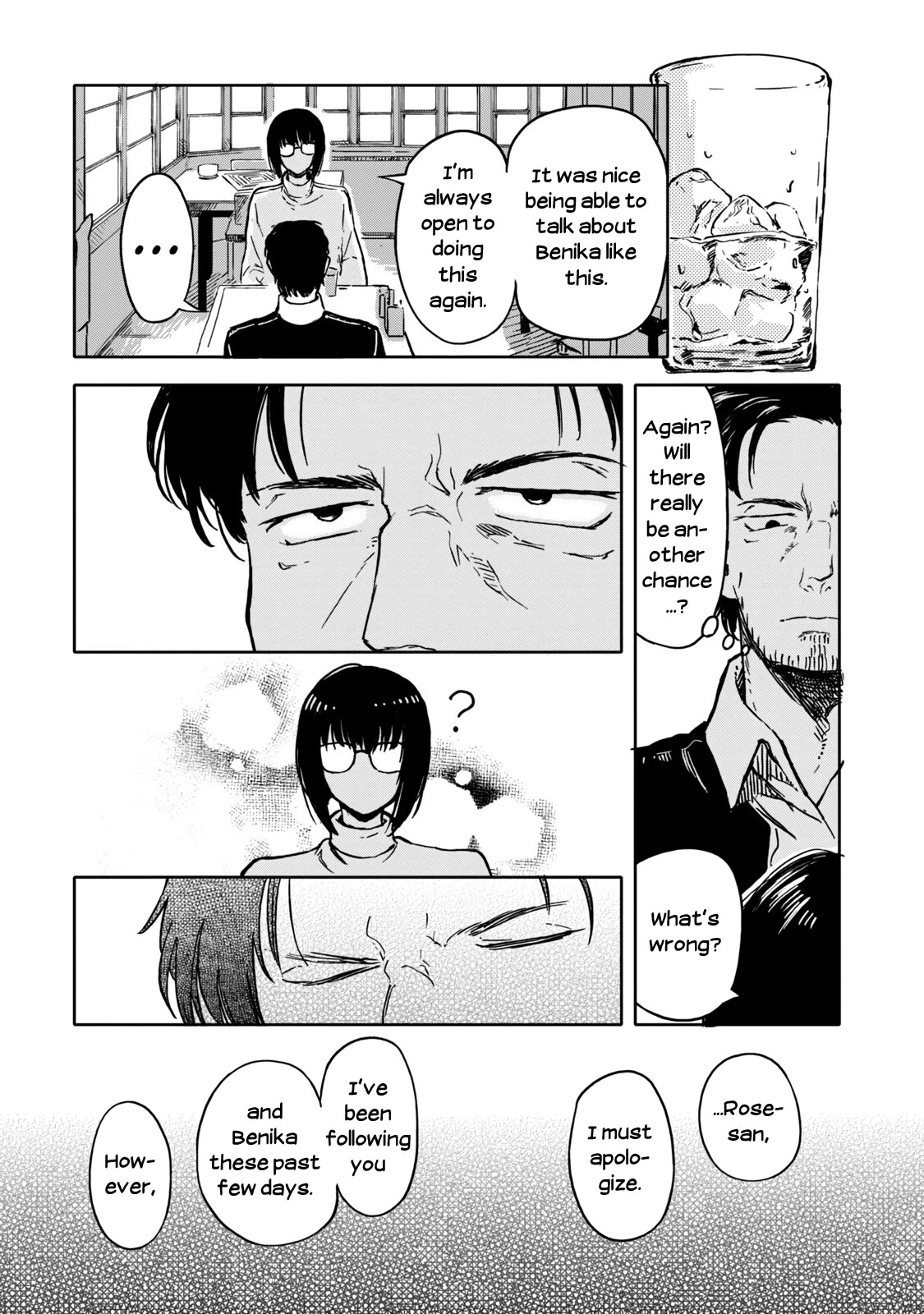 I Wanna Quit Being a Hitman! Chapter 10 page 9 - Chapter 10