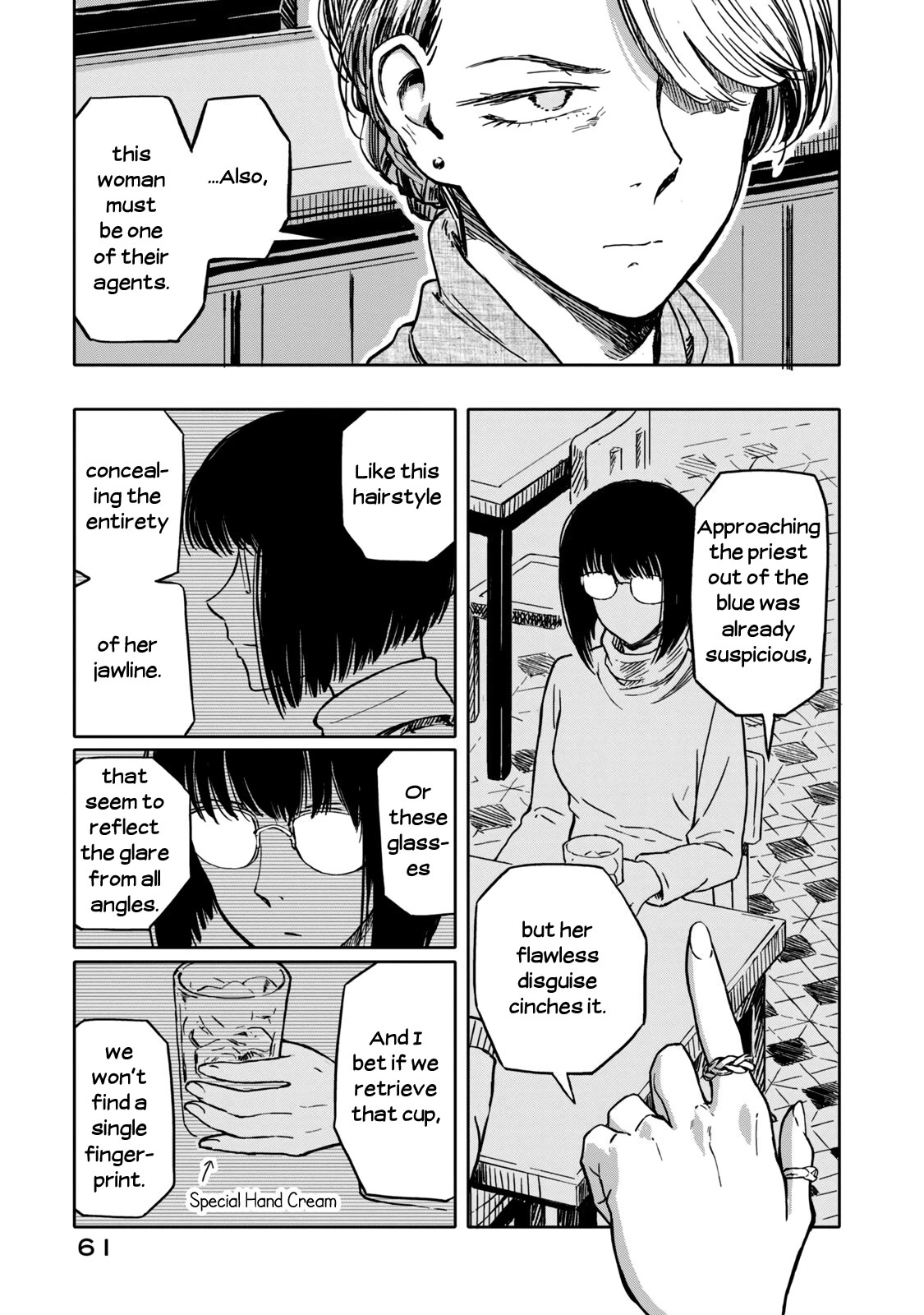 I Wanna Quit Being a Hitman! Chapter 11 page 13 - Chapter 11