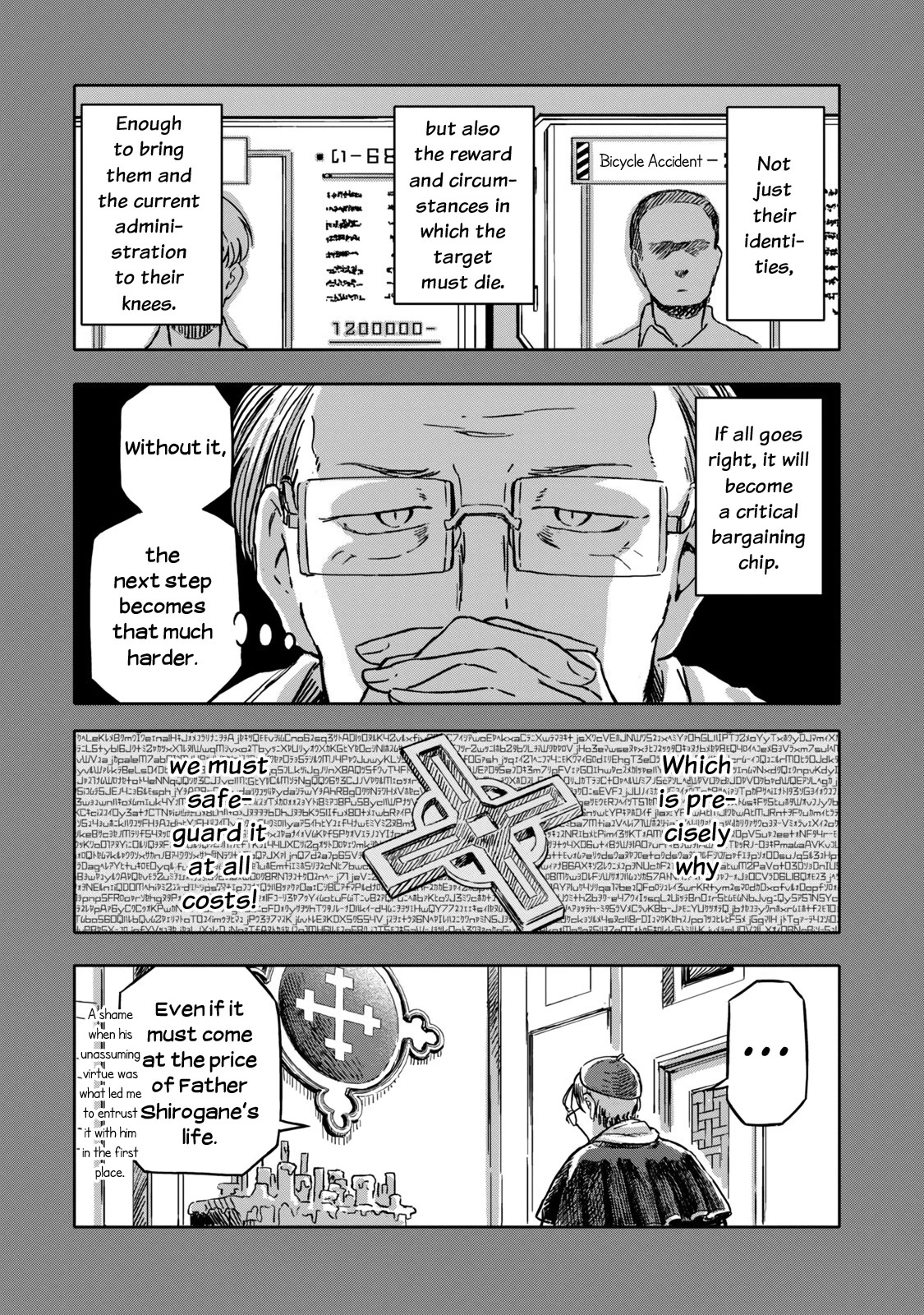 I Wanna Quit Being a Hitman! Chapter 11 page 7 - Chapter 11
