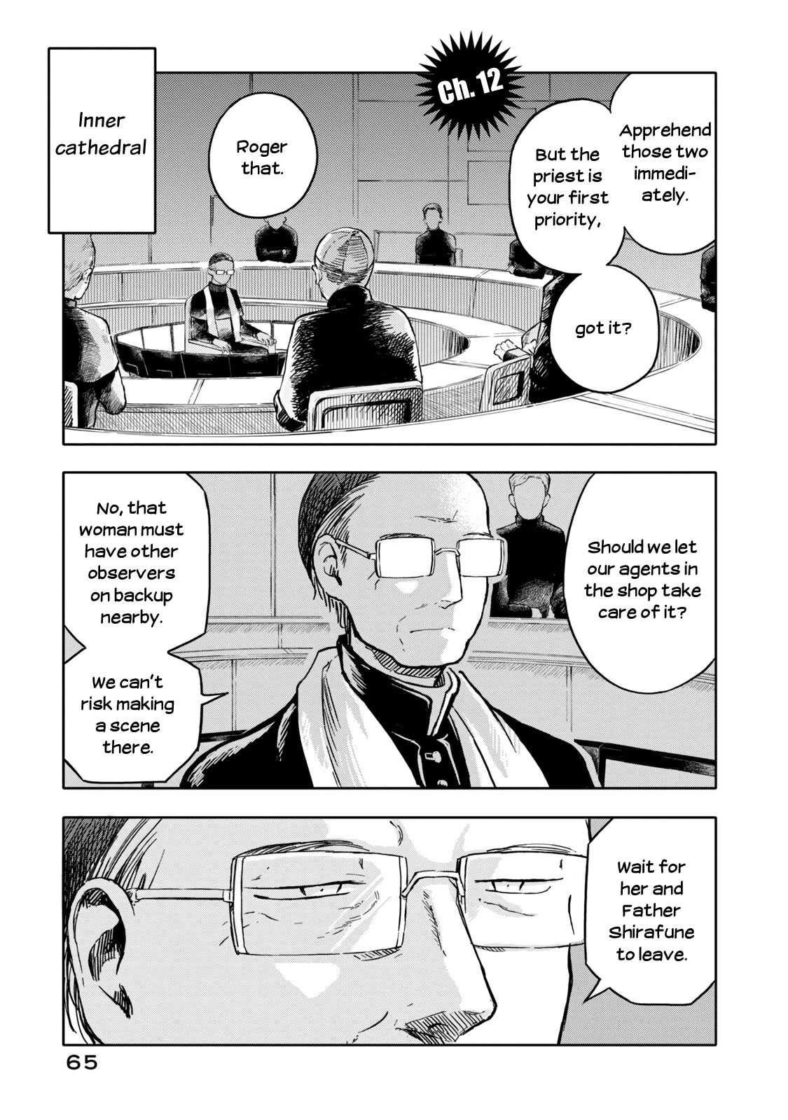 I Wanna Quit Being a Hitman! Chapter 12 page 1 - Chapter 12