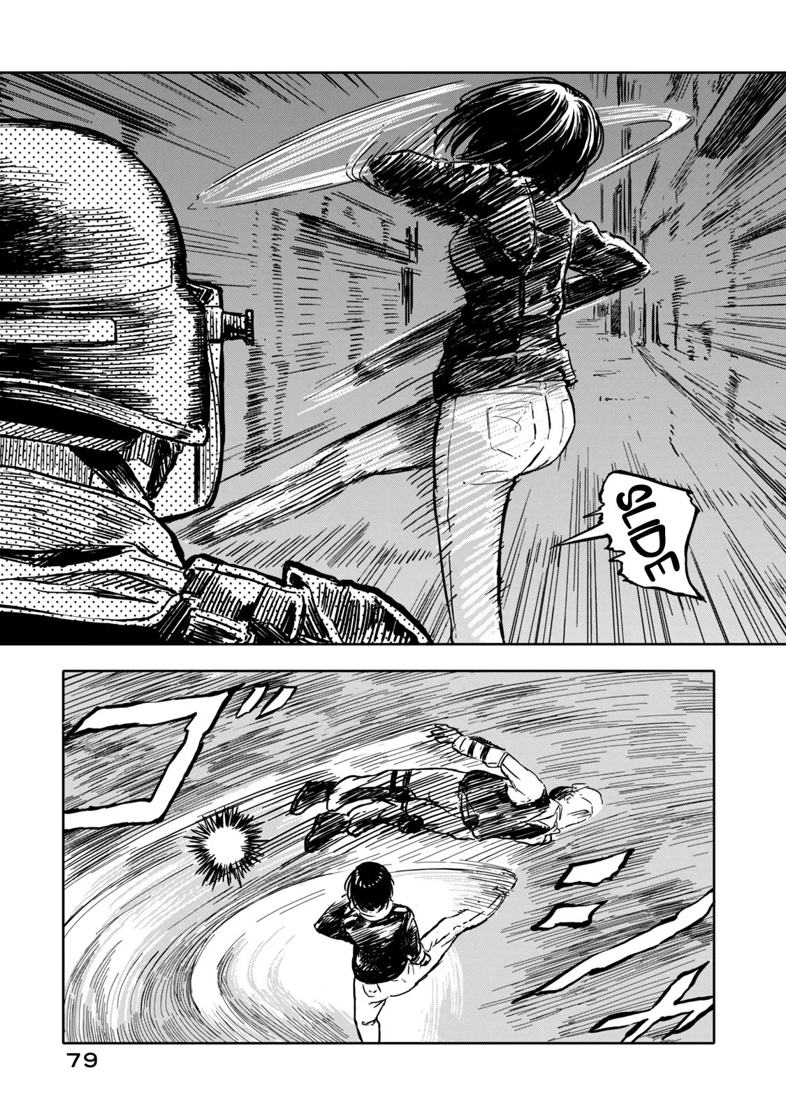 I Wanna Quit Being a Hitman! Chapter 12 page 15 - Chapter 12