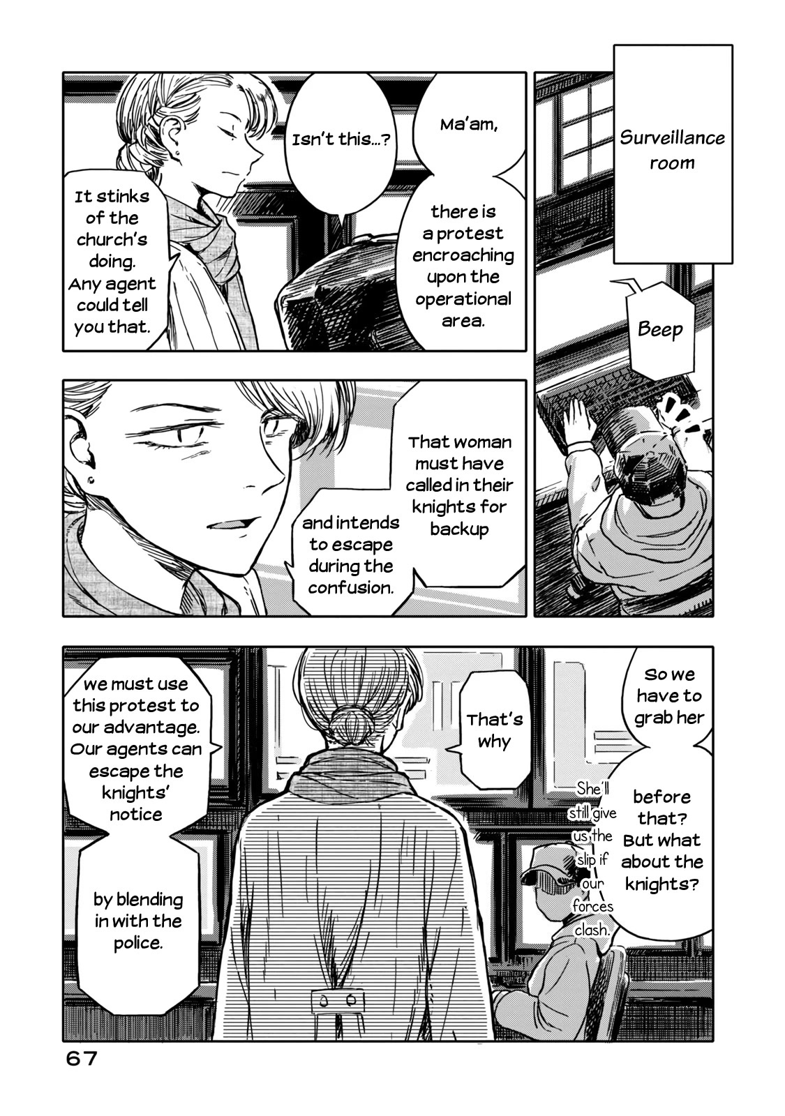 I Wanna Quit Being a Hitman! Chapter 12 page 3 - Chapter 12