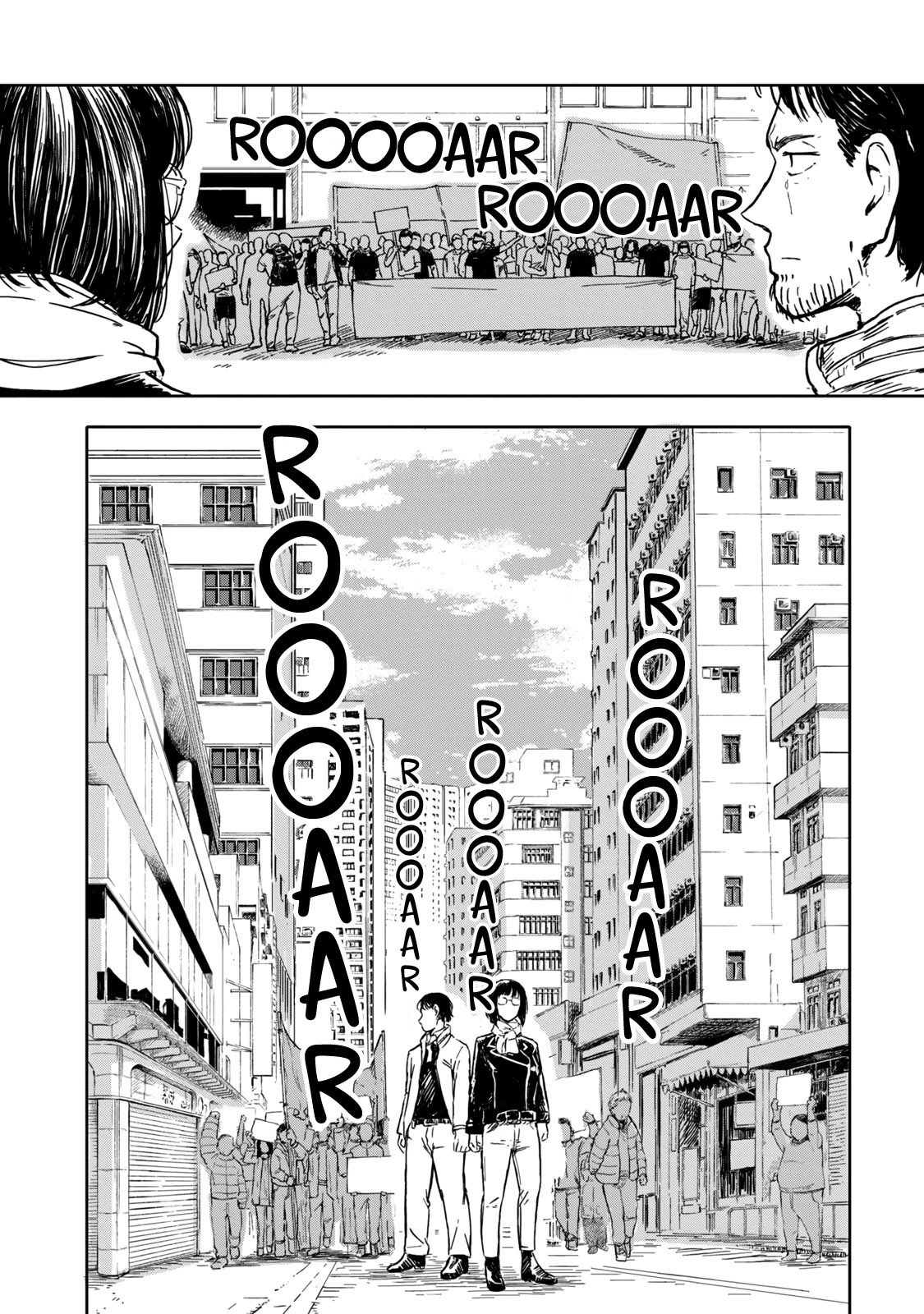 I Wanna Quit Being a Hitman! Chapter 12 page 6 - Chapter 12