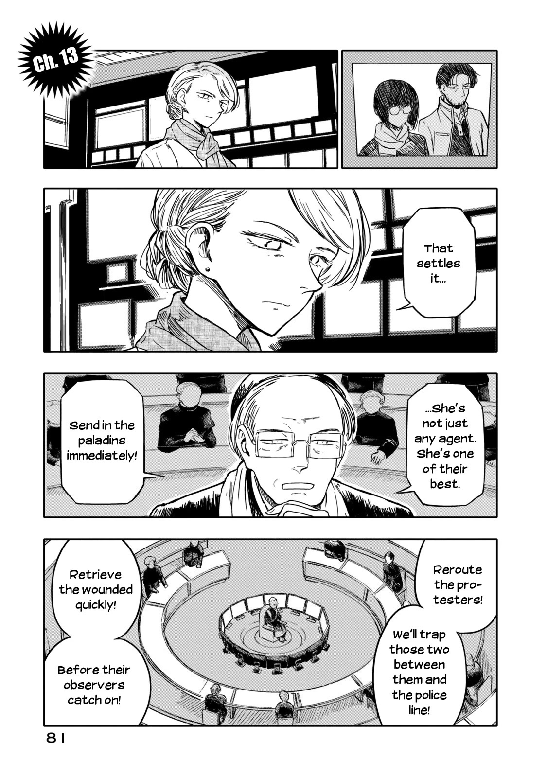I Wanna Quit Being a Hitman! Chapter 13 page 1 - Chapter 13