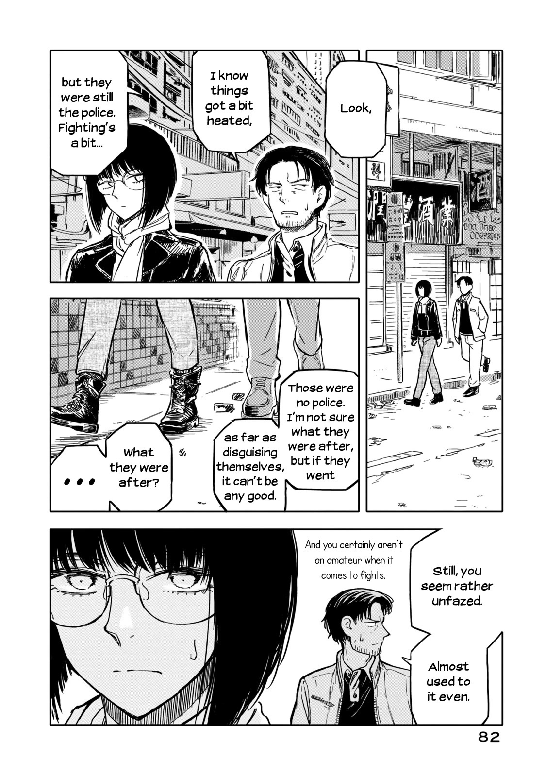 I Wanna Quit Being a Hitman! Chapter 13 page 2 - Chapter 13