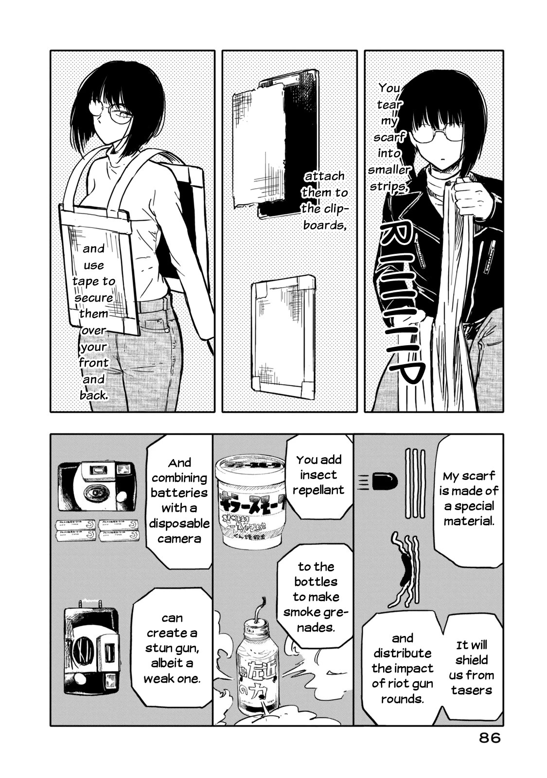 I Wanna Quit Being a Hitman! Chapter 13 page 6 - Chapter 13