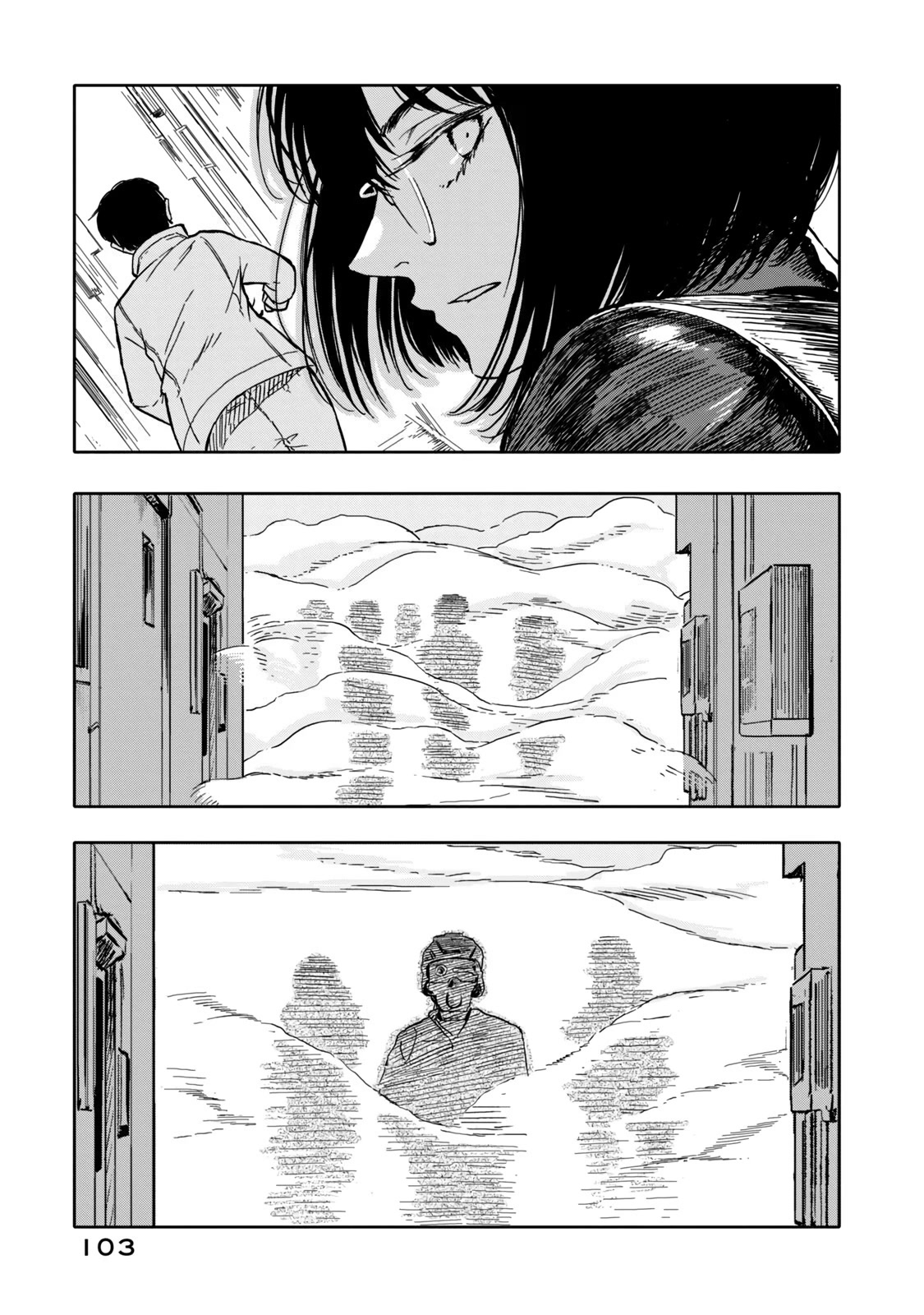 I Wanna Quit Being a Hitman! Chapter 14 page 9 - Chapter 14