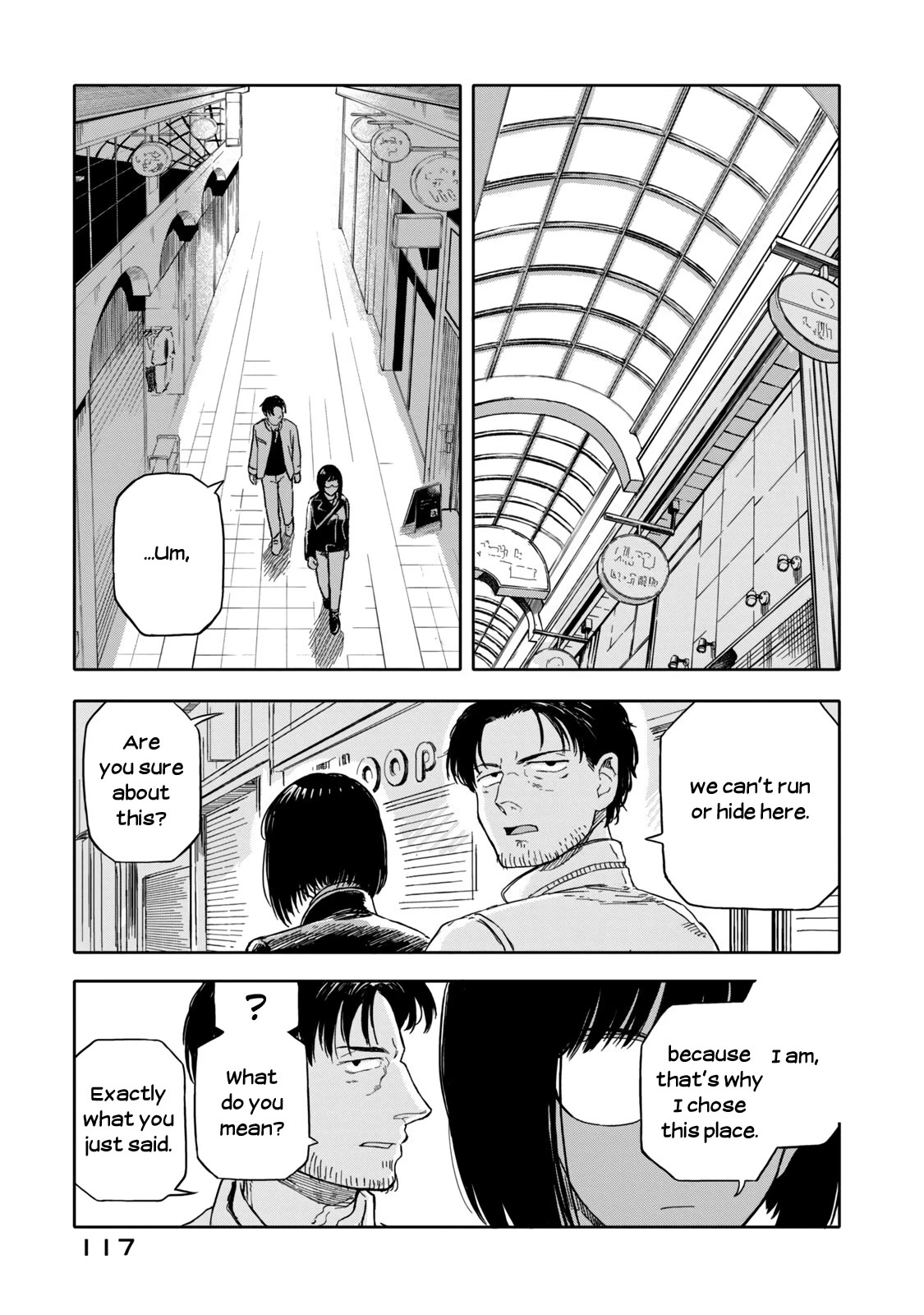 I Wanna Quit Being a Hitman! Chapter 15 page 11 - Chapter 15