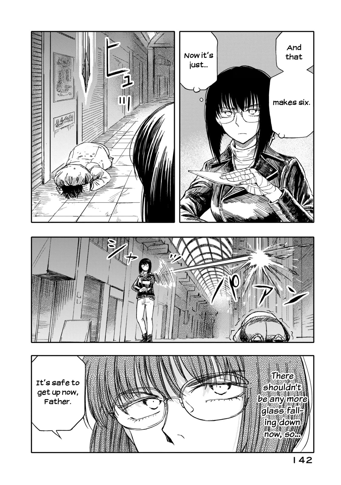 I Wanna Quit Being a Hitman! Chapter 17 page 10 - Chapter 17