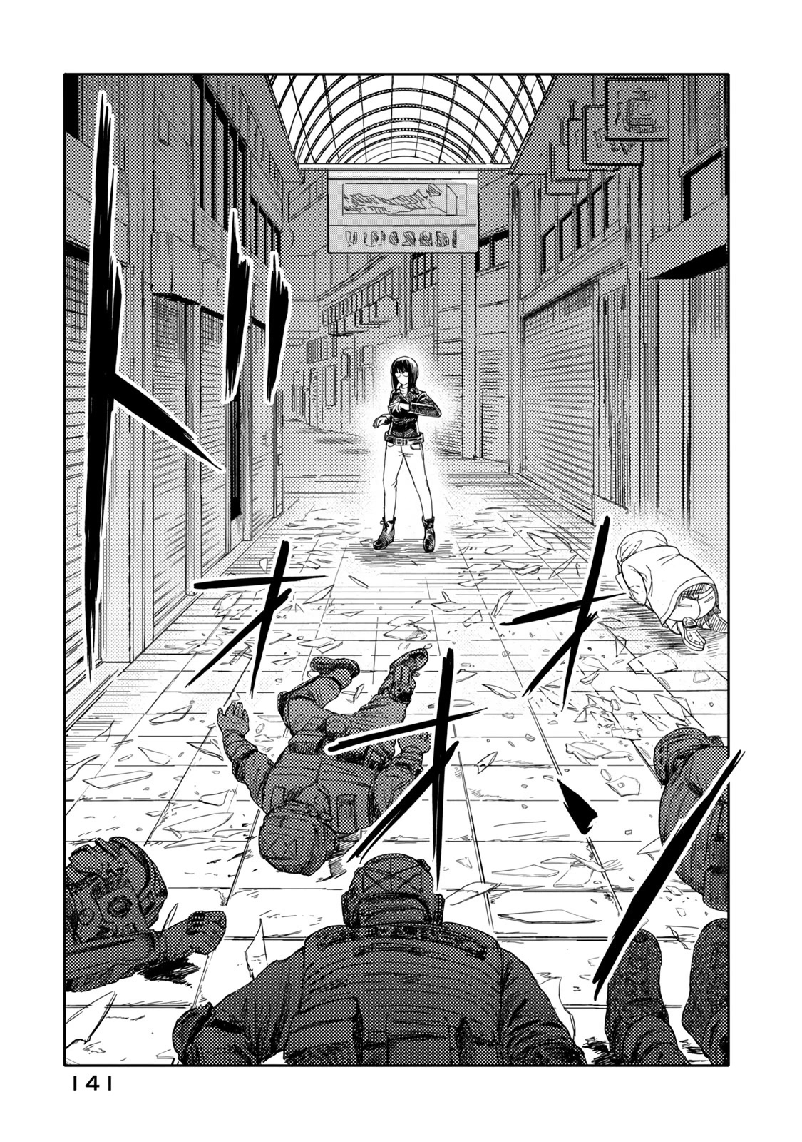 I Wanna Quit Being a Hitman! Chapter 17 page 9 - Chapter 17