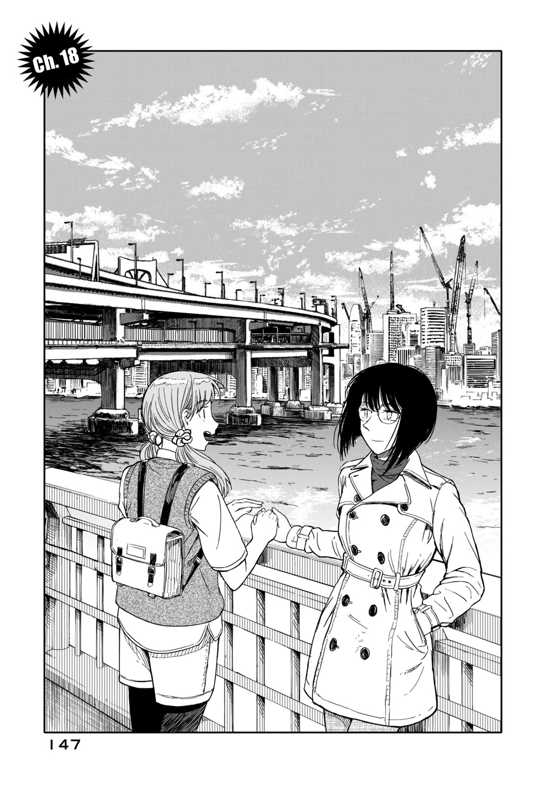 I Wanna Quit Being a Hitman! Chapter 18 page 1 - Chapter 18