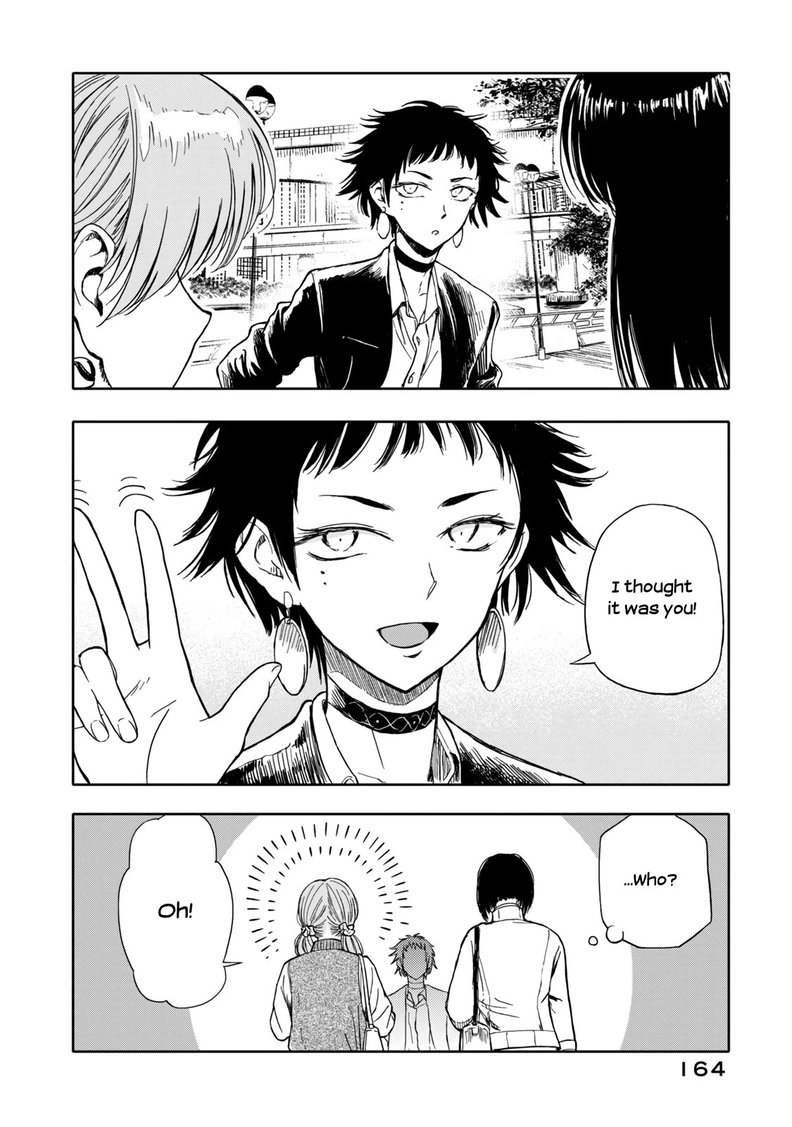 I Wanna Quit Being a Hitman! Chapter 18 page 18 - Chapter 18