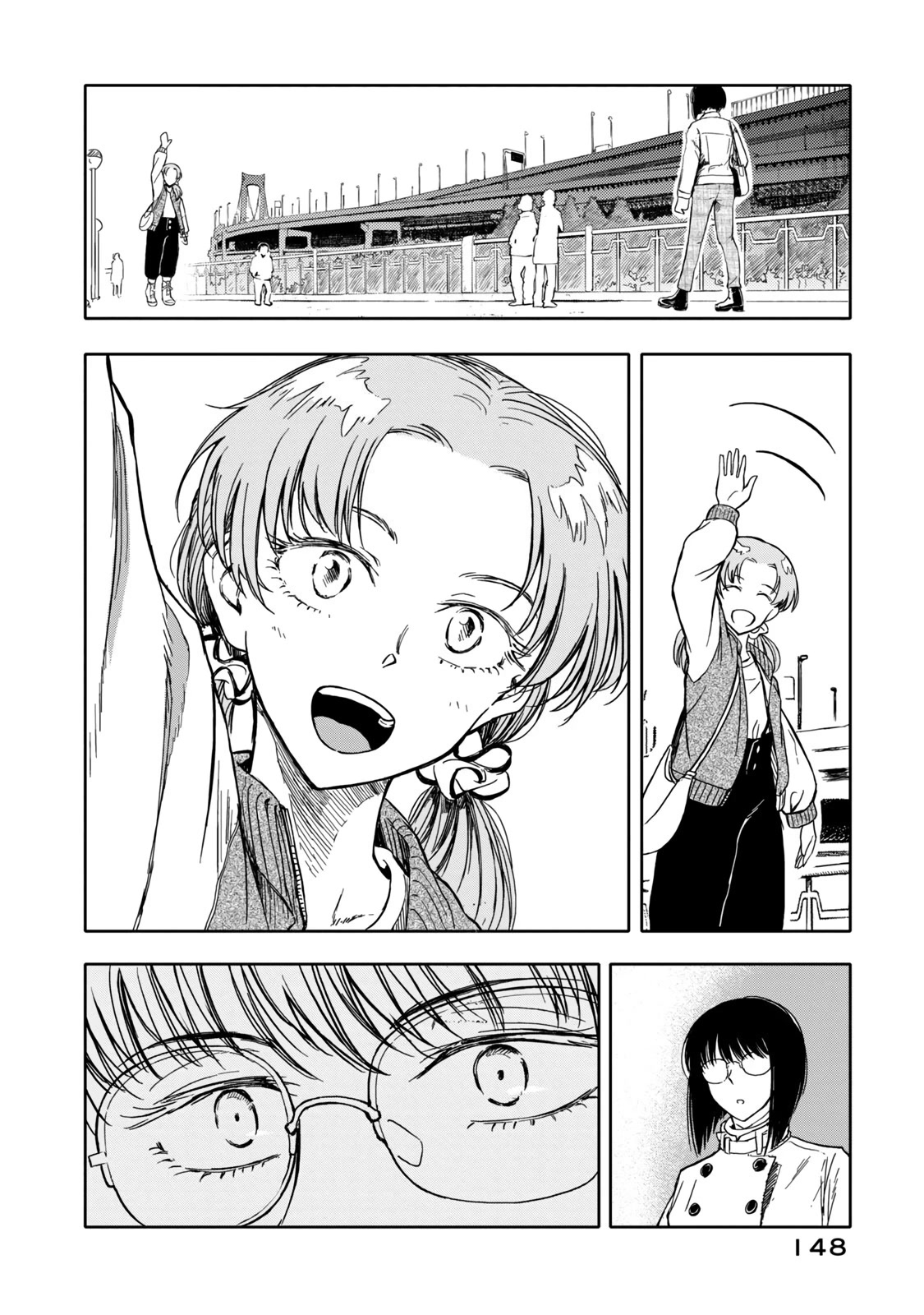 I Wanna Quit Being a Hitman! Chapter 18 page 2 - Chapter 18